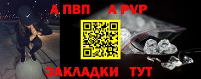 кокаин VHQ Гусиноозёрск