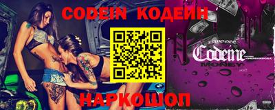 меф VHQ Донской
