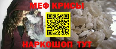 стаф Дубна