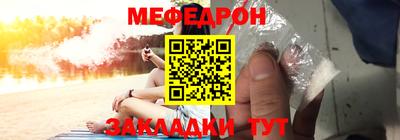 Альфа ПВП Гусь-Хрустальный