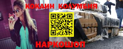 стаф Дубна