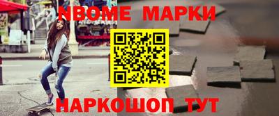 кокаин VHQ Гусиноозёрск