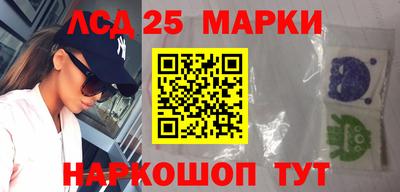 меф VHQ Донской