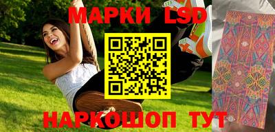 Альфа ПВП Гусь-Хрустальный