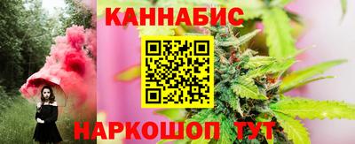 меф VHQ Донской