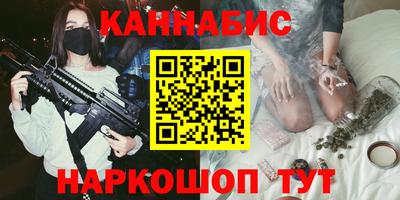 меф VHQ Донской