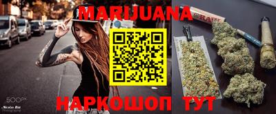 меф VHQ Донской
