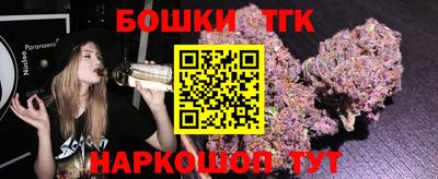 кокаин VHQ Гусиноозёрск