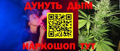 меф VHQ Донской