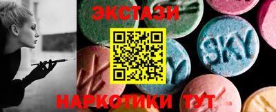 меф VHQ Донской