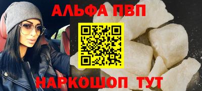 бутират Гусев