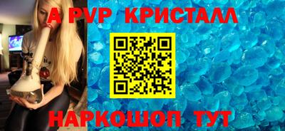 меф VHQ Донской
