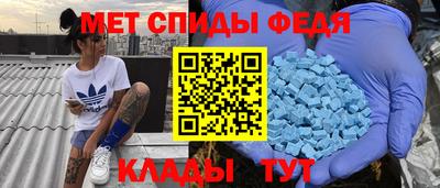 стаф Дубна