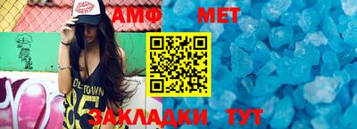 кокаин VHQ Гусиноозёрск