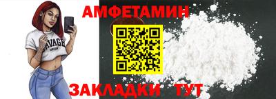 кокаин VHQ Гусиноозёрск
