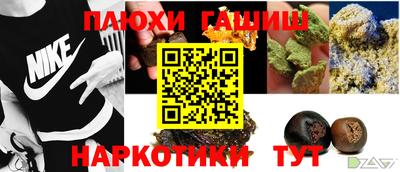 меф VHQ Донской