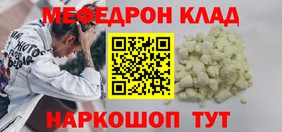 стаф Дубна