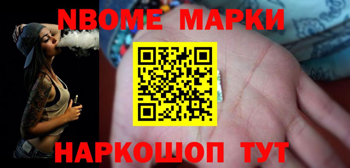 Лсд 25 экстази кислота Ессентуки